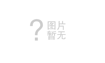 2行业动态行业动态行业动态行业动态4